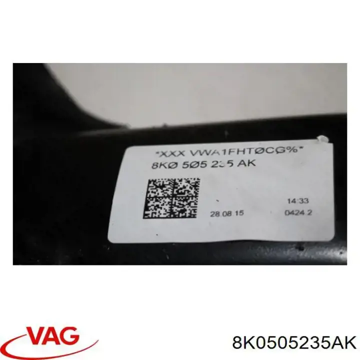 Балка задней подвески поперечная VAG 8K0505235AJ цена, от 64.97 USD