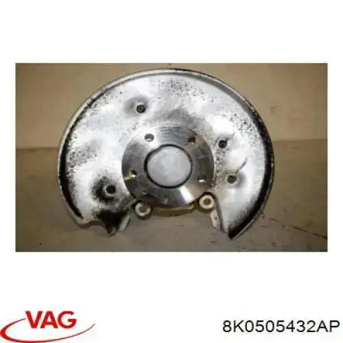 Цапфа поворотная правая VAG 8K0505432AP цена, от 19.05 USD