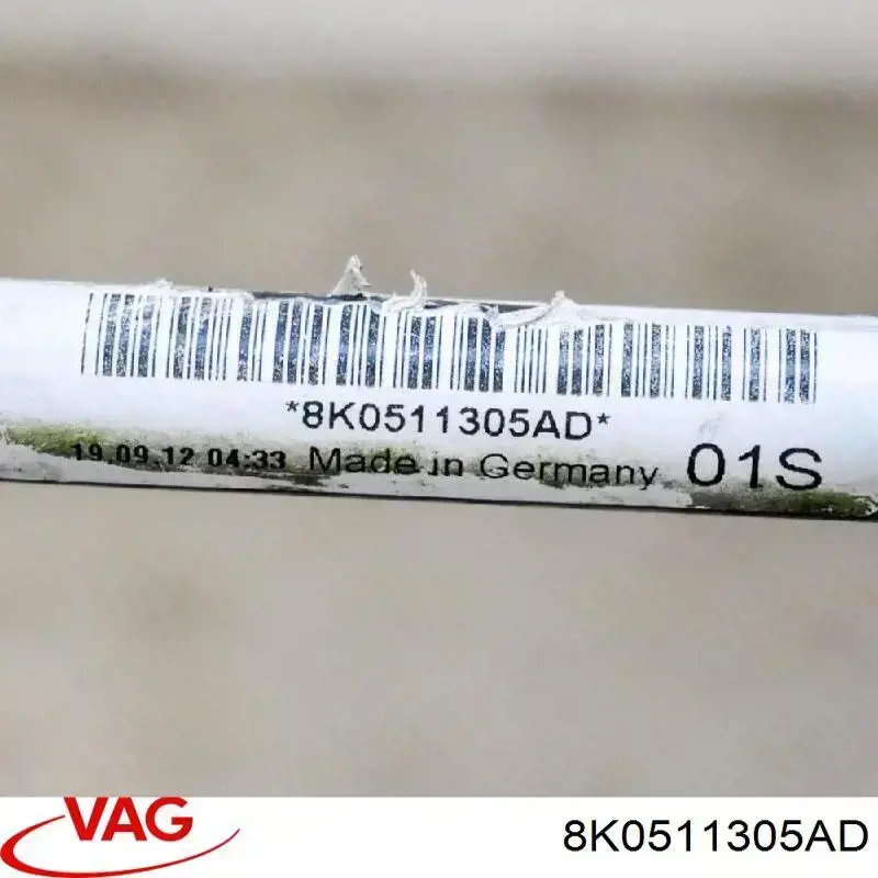 Стабилизатор задней подвески VAG 8K0511305T