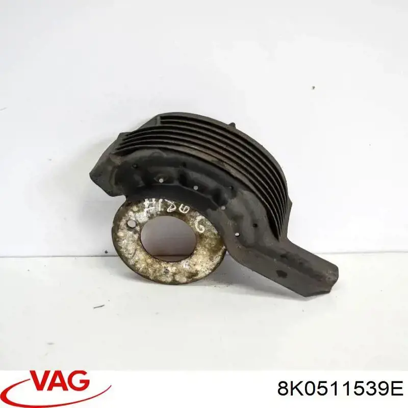 Защита амортизатора заднего VAG 8K0511539E цена, от 12.67 USD