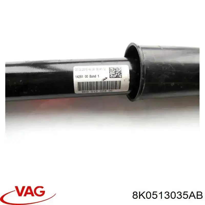 8K0513035AB VAG амортизатор задний