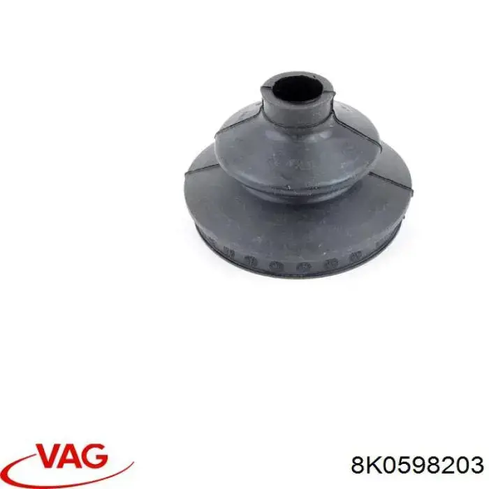 Купить 8K0598203 VAG 