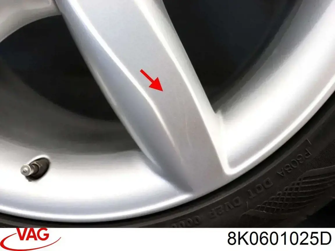 Диски VAG 8K0601025CD цена, от 182.60 USD