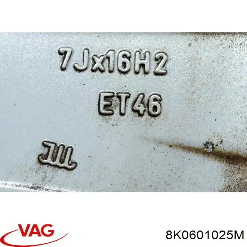 Диски VAG 8K0601025M цена, от 253.39 USD