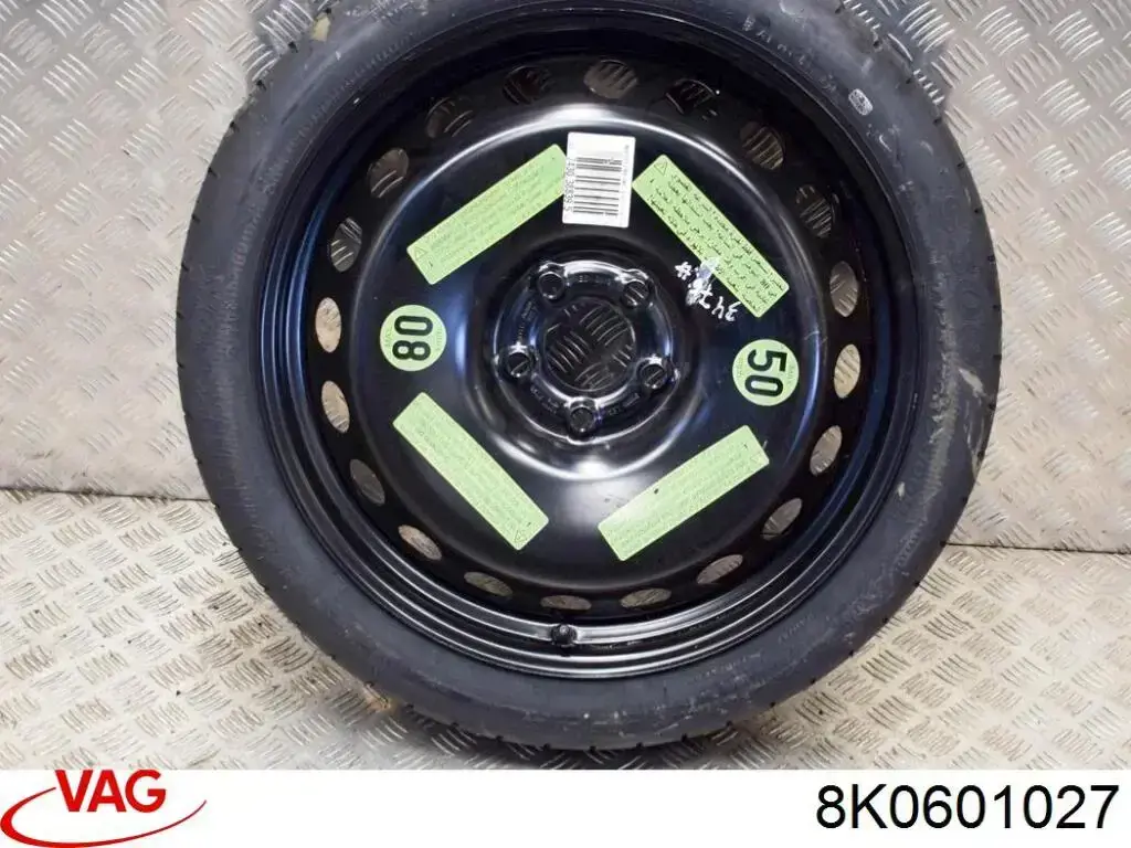 запаска VAG 8K0601027F