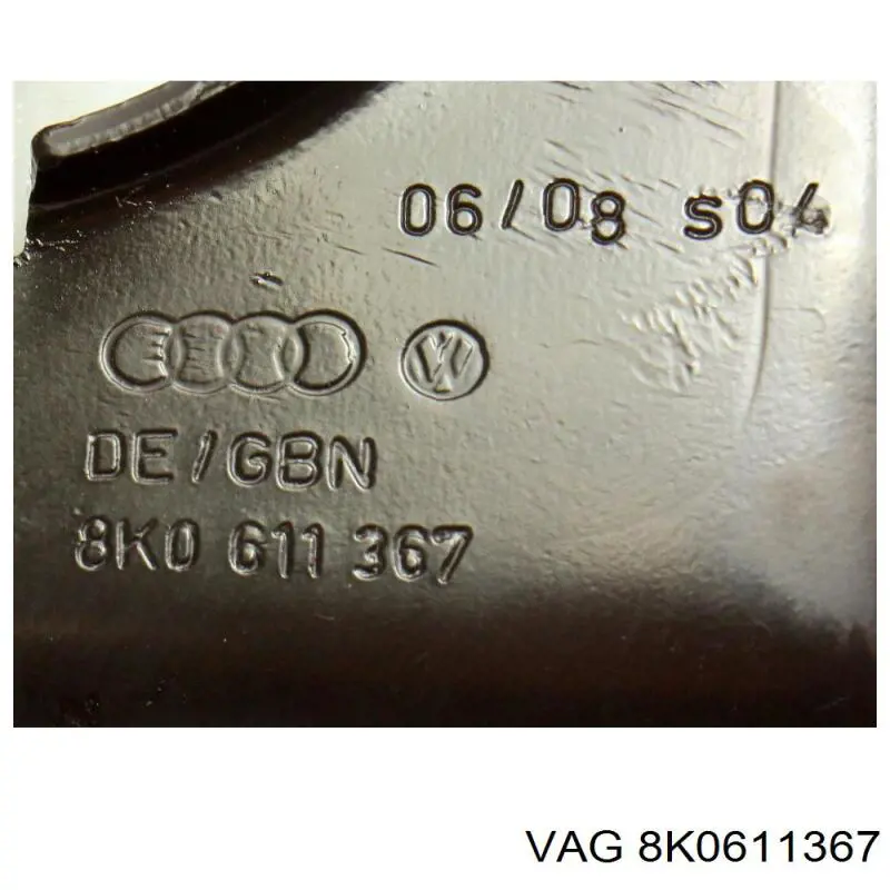  VAG 8K0611367 цена, от 6.33 USD