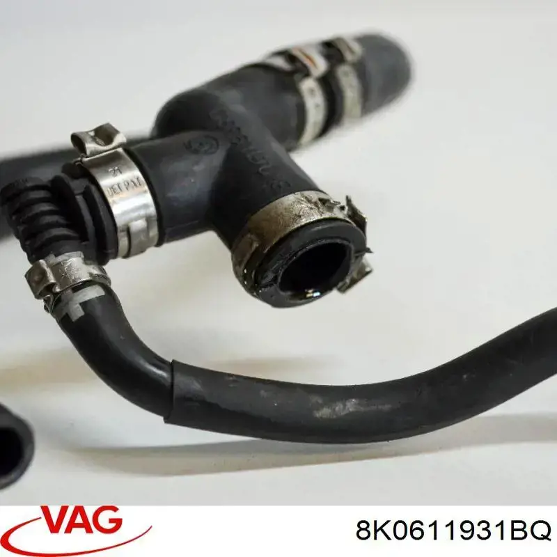 Трубопроводы усилителя вакуумного VAG 8K0611931BQ цена, от 7.60 USD
