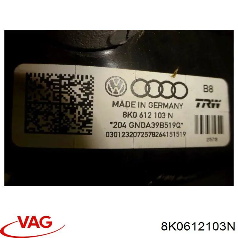 Усилитель тормозов вакуумный на Audi A5 8T3