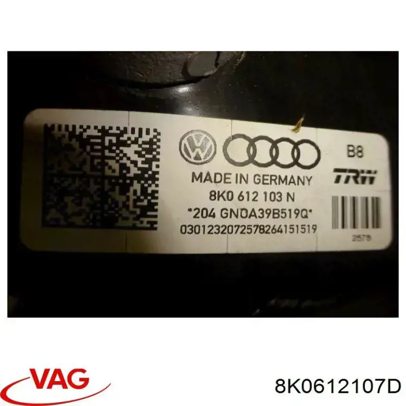Купить 4G0612107A VAG ВУТ