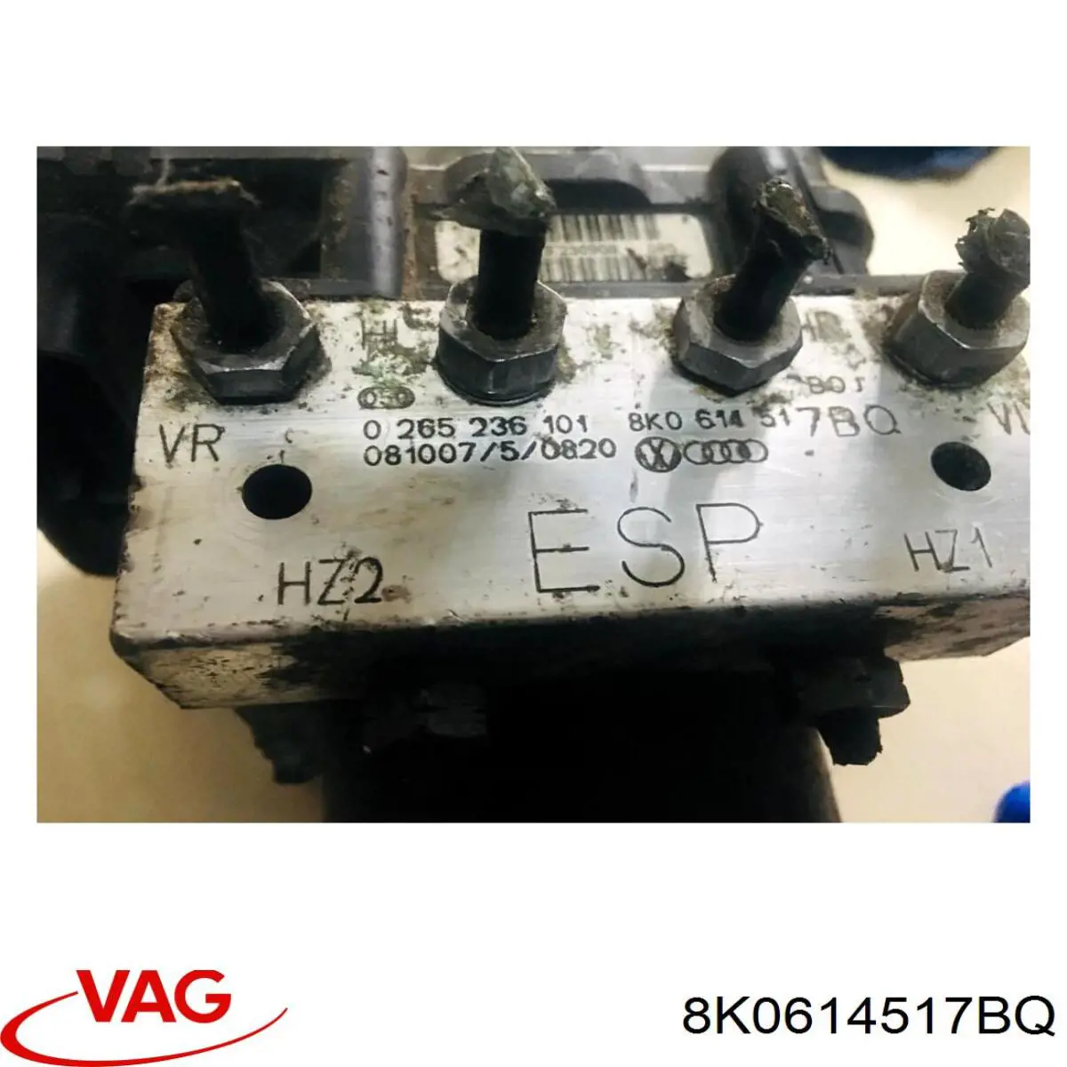 Гидроблок АБС VAG 8K0614517BQ цена, от 190.04 USD