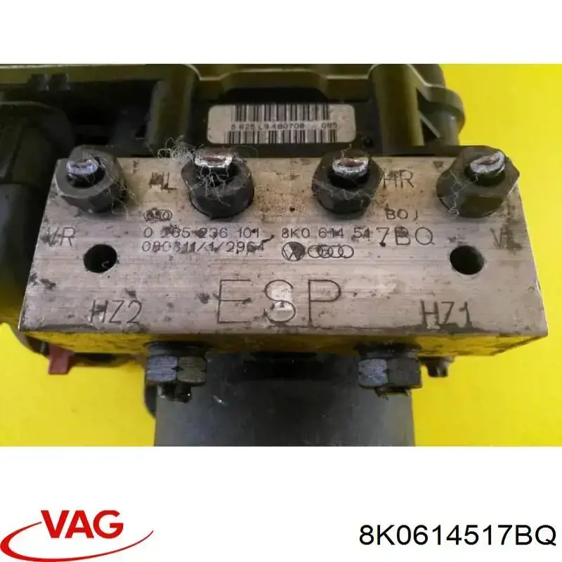 Блок АБС 8K0614517BQ VAG