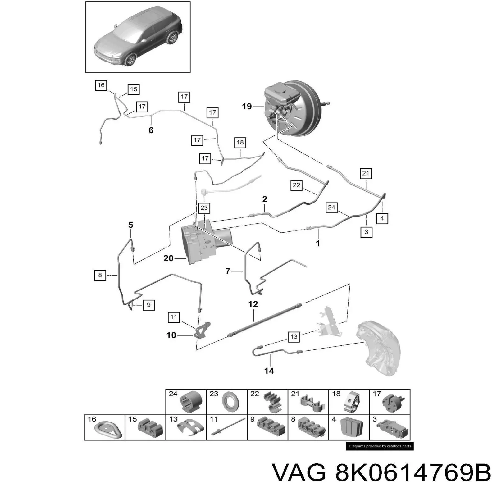  VAG 8K0614769B цена, от 1.27 USD