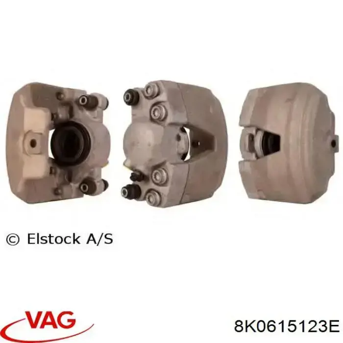 Купить 8K0615123E VAG Суппорт тормозной передний левый