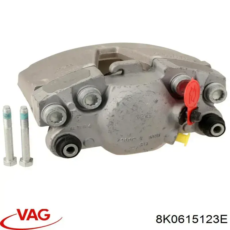 Супорт тормзной VAG 8K0615123E цена, от 12.67 USD