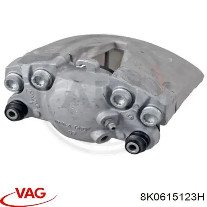 Купить 8K0615123H VAG Суппорт тормозной передний левый