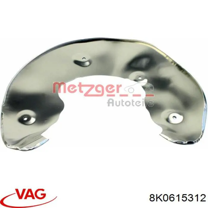8K0615312 VAG защита тормозного диска переднего правого