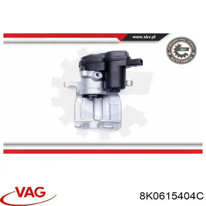 Купить 8K0615404C VAG Суппорт задний правый