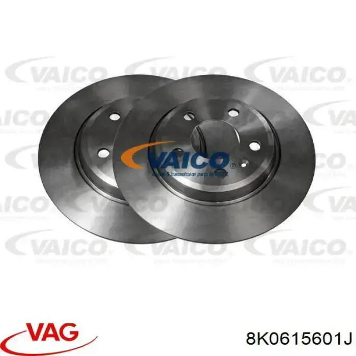 Задний дисковый тормоз VAG 8K0615601J