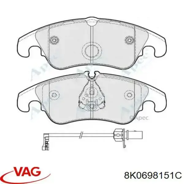 Купить 8K0698151C VAG Колодки тормозные