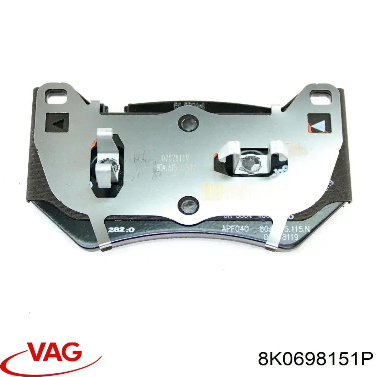 Купить 8K0698151P VAG Колодки тормозные