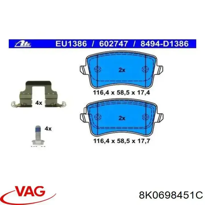 Задние тормозные колодки 8K0698451C VAG