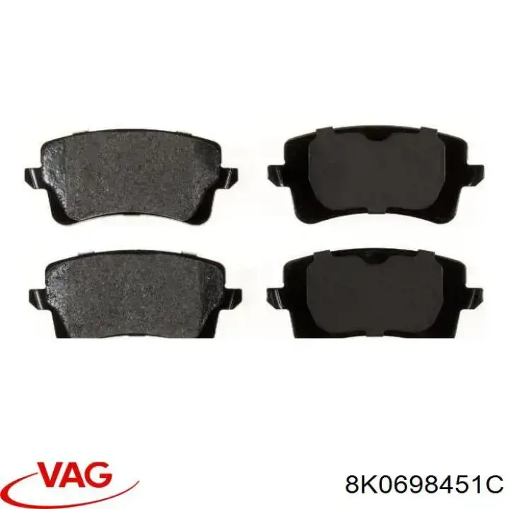 Колодки дисковые  VAG 8K0698451C цена, от 42.39 USD