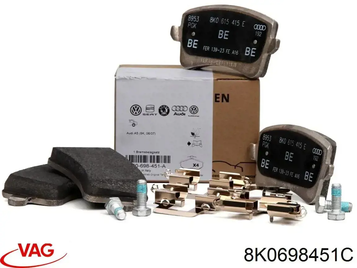 Задние дисковые колодки VAG 8K0698451C