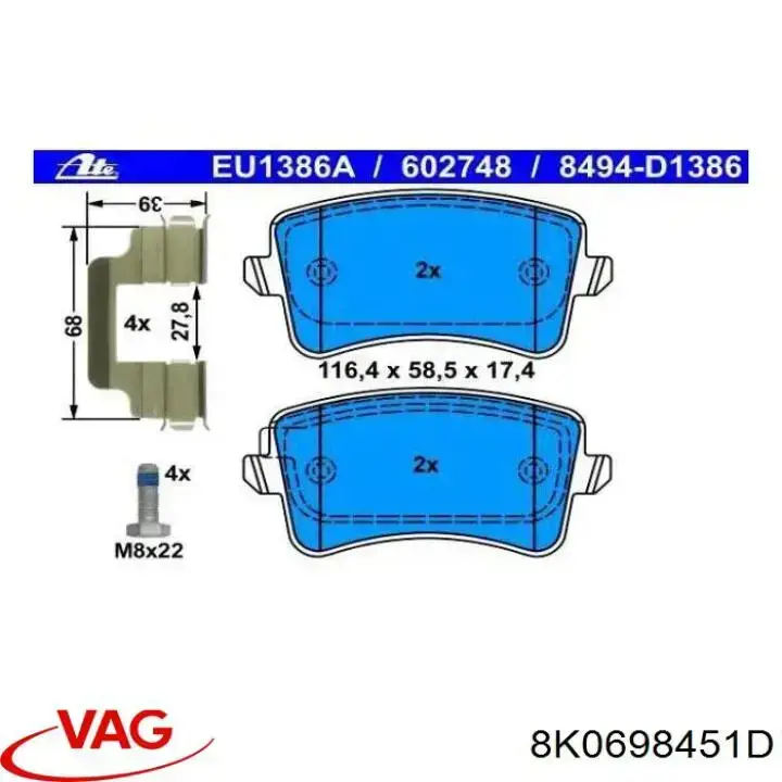 8K0698451D VAG Колодки тормозные дисковые комплект