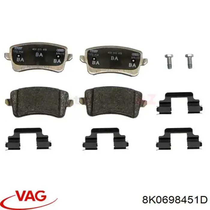 Колодки дисковые  VAG 8K0698451D цена, от 47.80 USD