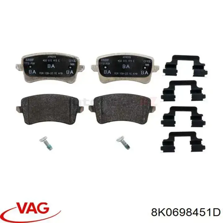 Купить 8K0698451D VAG Колодки тормозные задние, дисковые