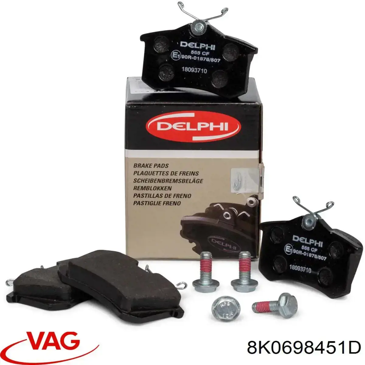 Задние дисковые колодки VAG 8K0698451D