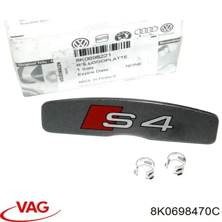  VAG 8K0698470C цена, от 35.90 USD