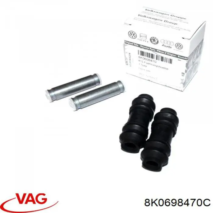Купить 8K0698470C VAG 