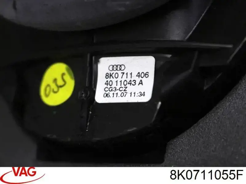 Механизм переключения передач VAG 8K0711055F цена, от 15.24 USD