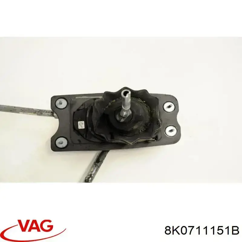 Купить 8K0711151B VAG Тяга кулисы АКПП/КПП