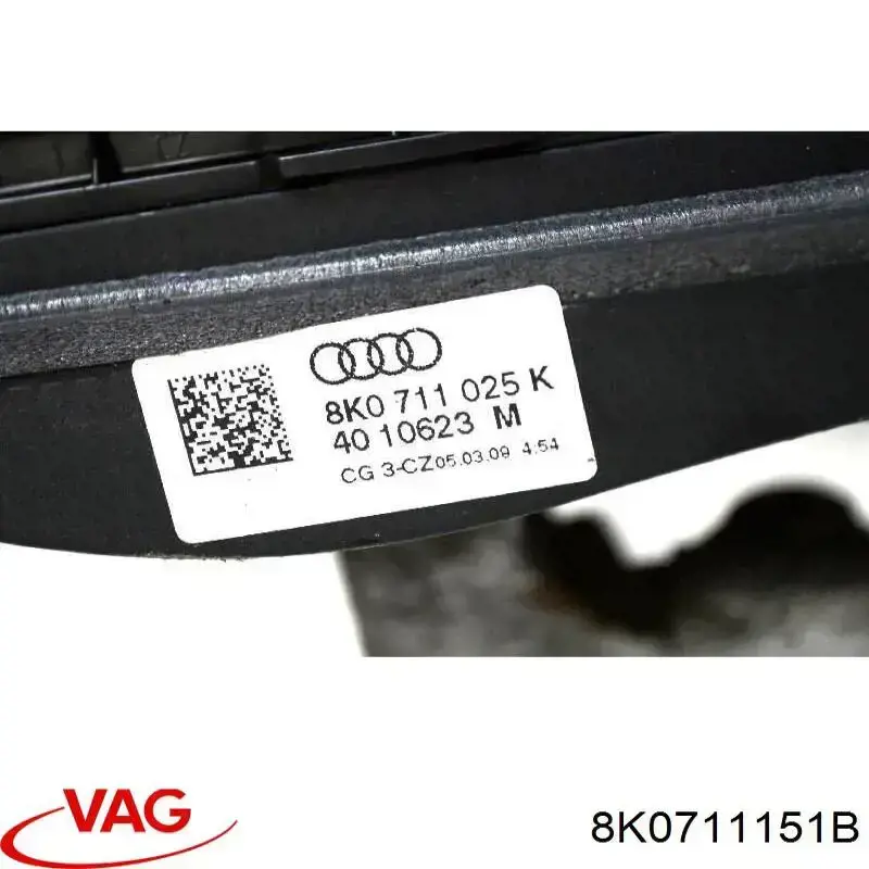 Тяга кулисы АКПП/КПП 8K0711151B VAG