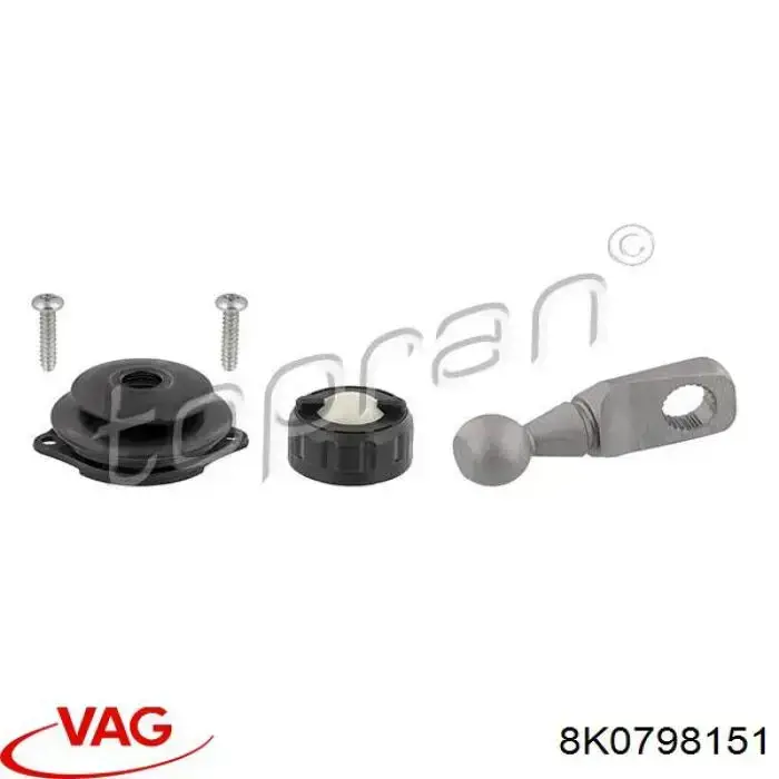  VAG 8K0798151 цена, от 71.16 USD