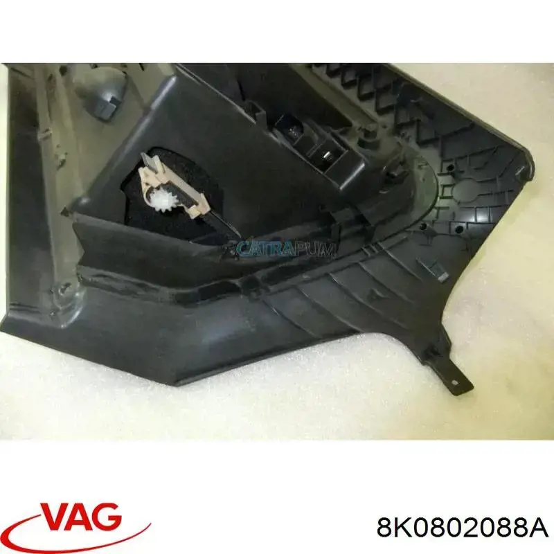 Днище багажника (ниша запасного колеса) 8K0802088A VAG