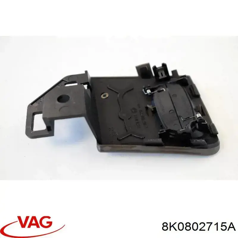  VAG 8K0802715A цена, от 6.33 USD
