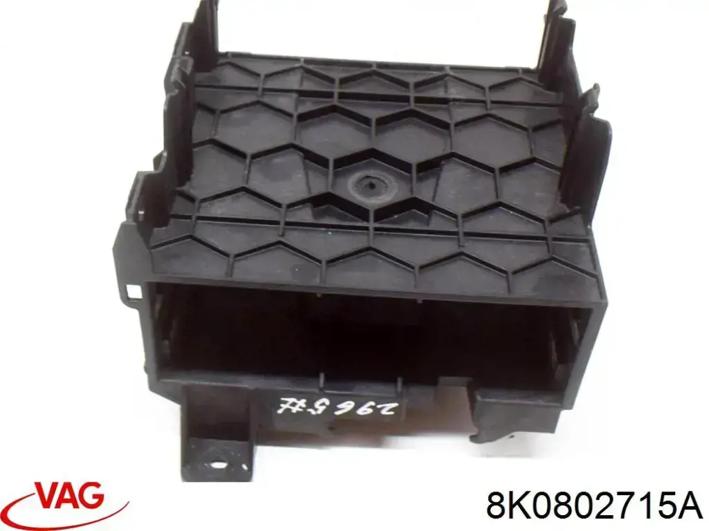 Купить 8K0802715A VAG 