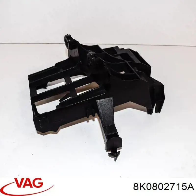  VAG 8K0802715A цена, от 6.33 USD