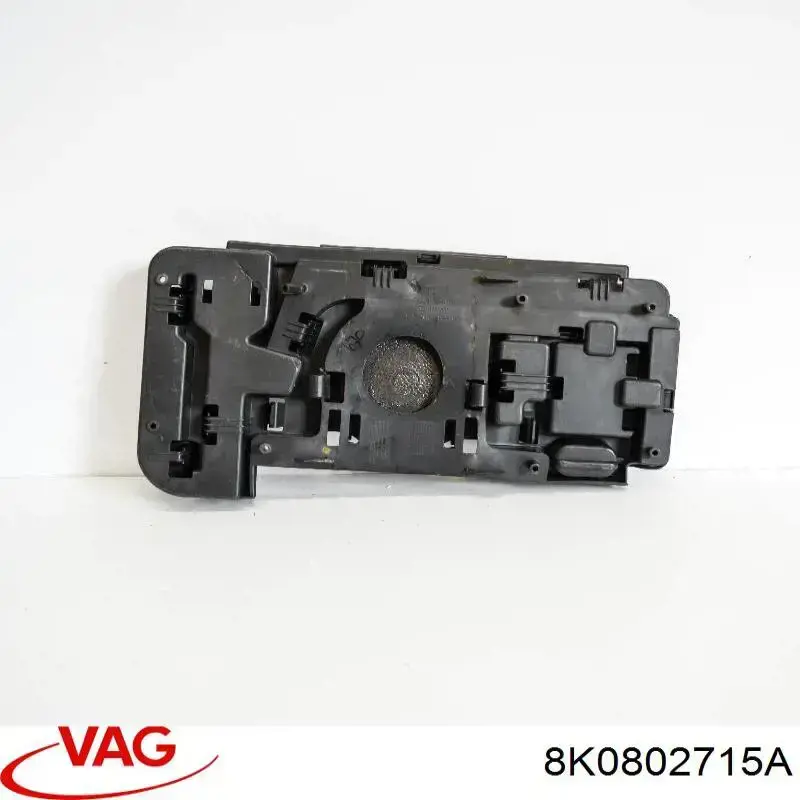 Купить 8K0802715A VAG 