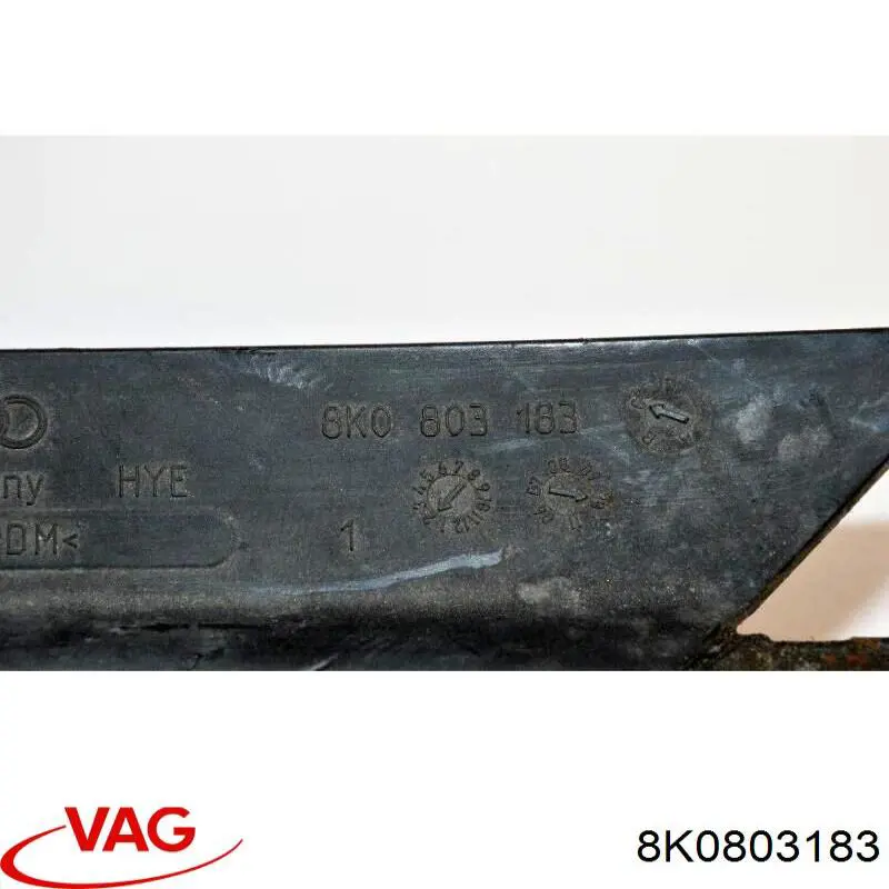 Купить 8K0803183 VAG 