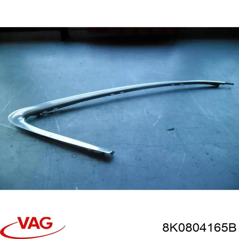  VAG 8K0804165D цена, от 31.67 USD