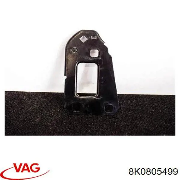 Купить 8K0805499 VAG 