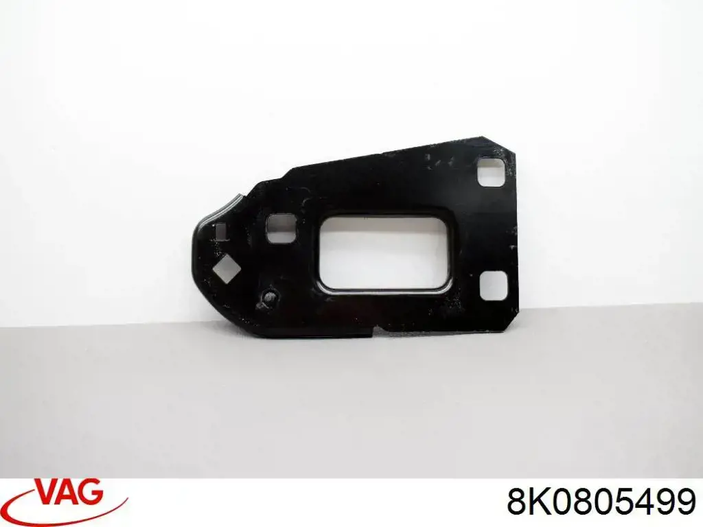  VAG 8K0805499 цена, от 2.53 USD