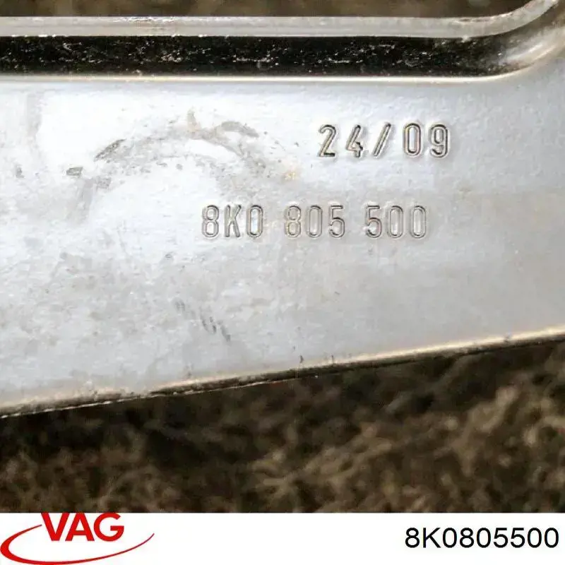 Купить 8K0805500 VAG 