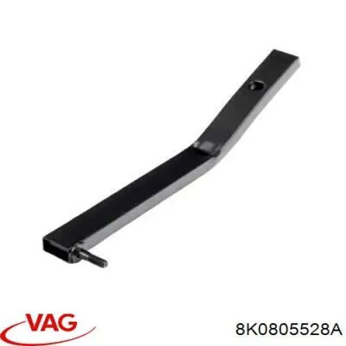 Купить 8K0805528A VAG Усилитель суппорта радиатора, нижний