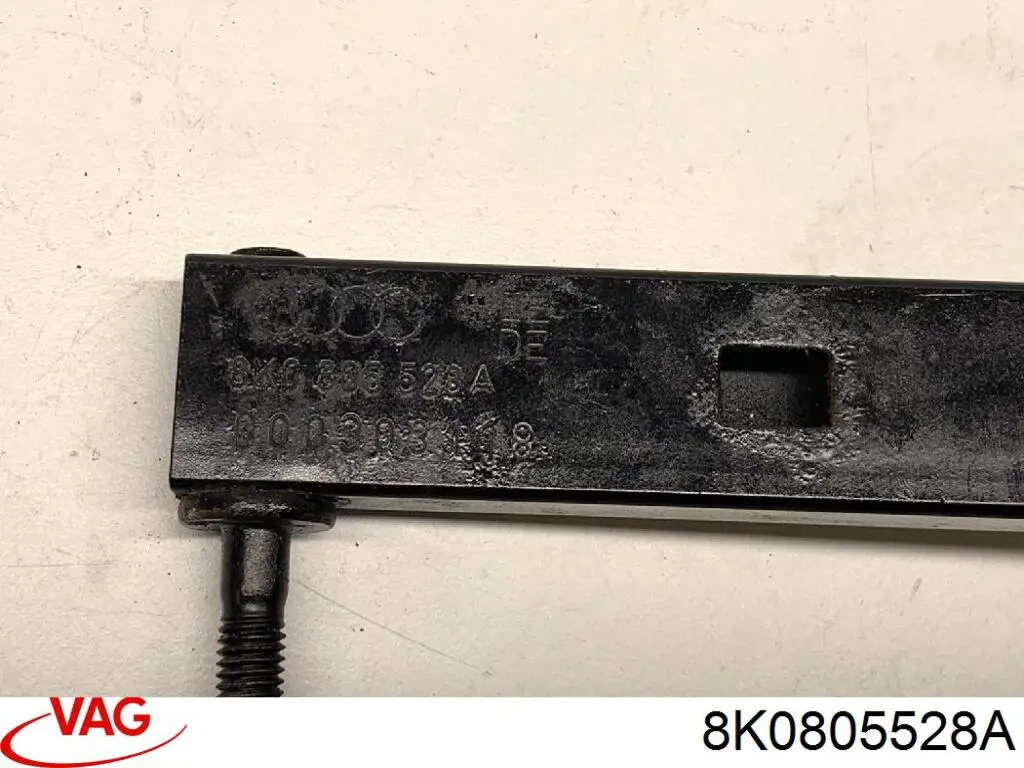 Усилитель суппорта радиатора, нижний VAG 8K0805528A