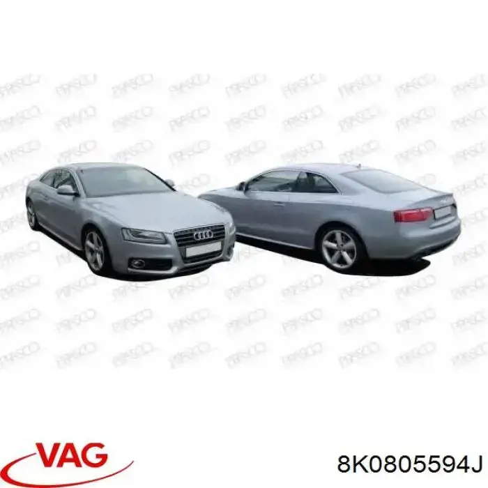 Кронштейн для радиатора VAG 8K0805594J